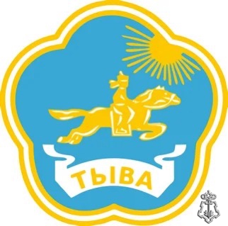Правительство Республики Тыва
