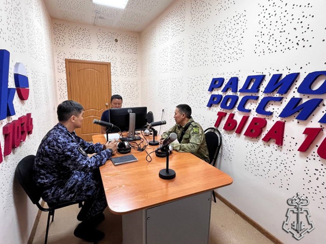 Сотрудники Росгвардии стали гостями радиорубрики ГТРК «Тыва» 