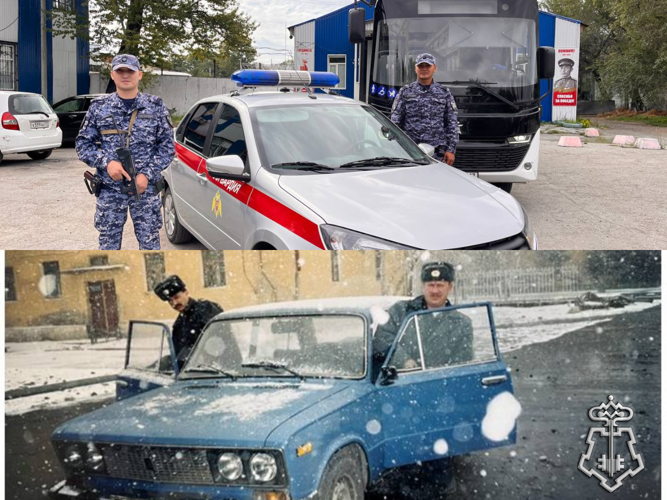 Вневедомственная охрана завершила всероссийский фоточеллендж «Связь поколений»