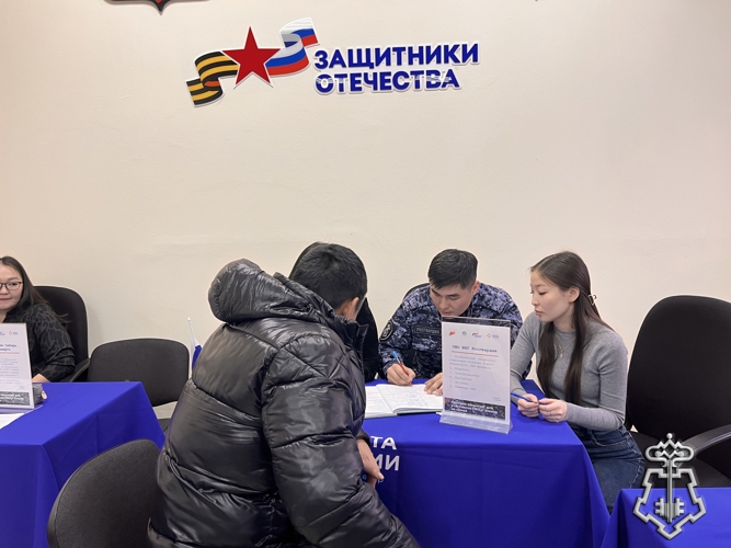Росгвардейцы Тувы приняли участие в ярмарке вакансий для участников СВО