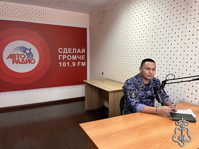 Сотрудник вневедомственной охраны Тувы рассказал о преимуществах охранных услуг Росгвардии на Авторадио-Кызыл  