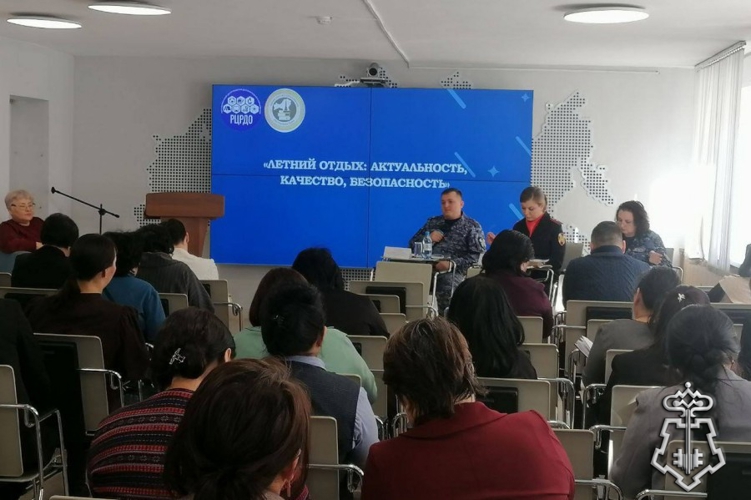 Росгвардейцы Тувы приняли участие в республиканском семинаре на тему летнего отдыха детей