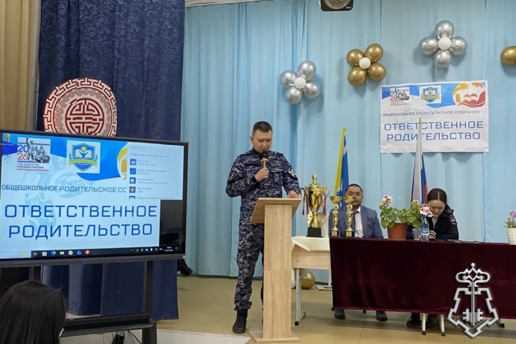 Барун-Хемчикские росгвардейцы приняли участие в форуме «Ответственное родительство»