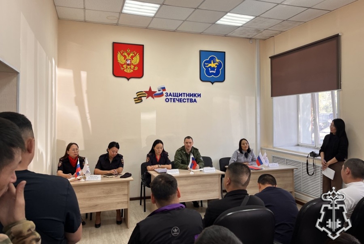 Росгвардейцы Тувы приняли участие в рабочей встрече с ветеранами боевых действий на тему трудоустройства 