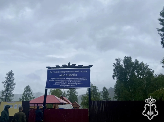 Росгвардейцы проверили организацию отдыха детей в детских лагерях Тувы