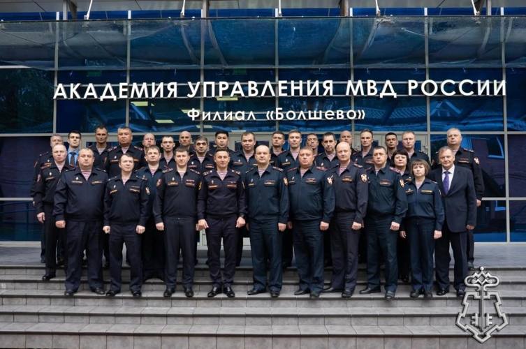  В Подмосковье завершились курсы повышения квалификации руководителей подразделений вневедомственной охраны Росгвардии  